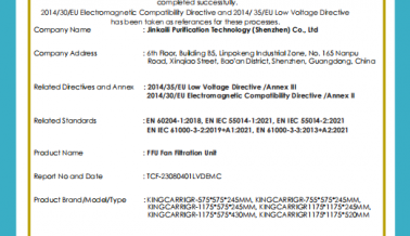 热烈祝贺我公司FFU风机过滤单元产品通过欧盟CE认证